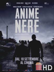 Чёрные души / Anime nere