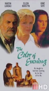 Color of Evening, The