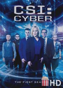 CSI: Киберпространство / CSI: Cyber