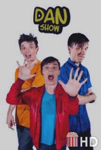 DanShow