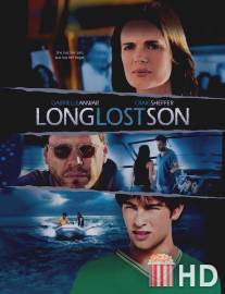 Давно потерянный сын / Long Lost Son
