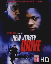 Дела в Нью-Джерси / New Jersey Drive