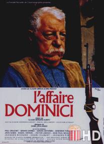 Дело Доминичи / L'affaire Dominici