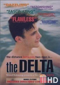 Дельта / Delta, The
