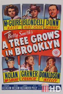 Дерево растет в Бруклине / A Tree Grows in Brooklyn