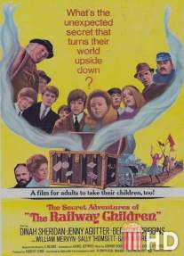 Дети дороги / Railway Children, The