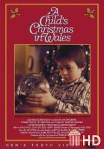 Детское рождество в Уэльсе / A Child's Christmas in Wales