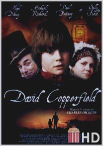 Дэвид Копперфилд / David Copperfield