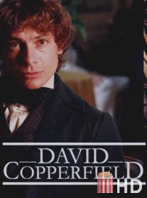 Дэвид Копперфильд / David Copperfield