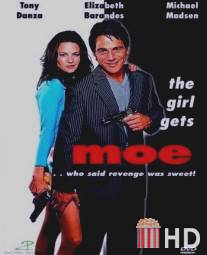 Девушка для босса / Girl Gets Moe, The