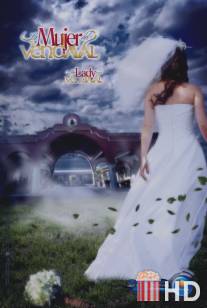 Девушка из поместья 'Ураган' / La mujer del Vendaval