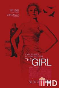 Девушка / Girl, The