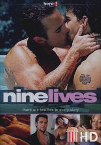 Девять жизней / Nine Lives
