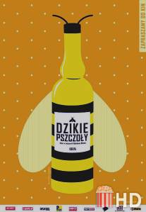 Дикие пчелы / Divoke vcely