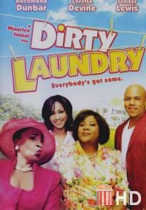 Dirty Laundry