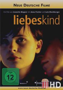 Дитя любви / Liebeskind