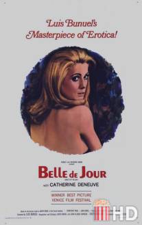 Дневная красавица / Belle de jour