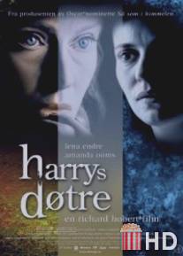 Дочери Гарри / Harrys dottrar