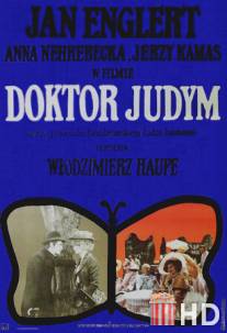 Доктор Юдым / Doktor Judym