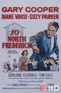 Дом №10 по Северной улице Фредерик / Ten North Frederick