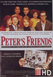 Друзья Питера / Peter's Friends