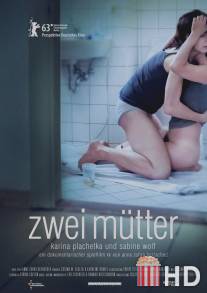 Две матери / Zwei Mutter