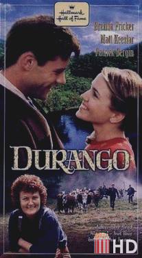 Дюранго / Durango