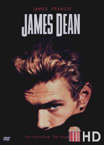 Джеймс Дин / James Dean