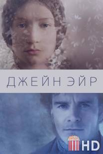 Джейн Эйр / Jane Eyre