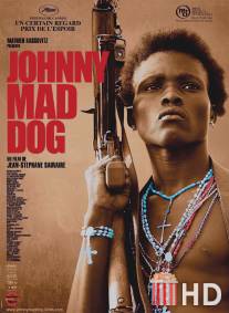 Джонни - Бешеный Пес / Johnny Mad Dog