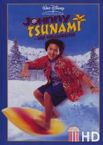 Джонни Цунами / Johnny Tsunami