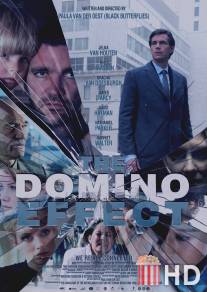 Эффект домино / Domino Effect, The