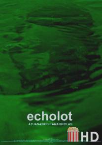 Эхолот / Echolot