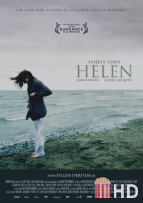 Элен / Helen