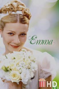 Эмма / Emma