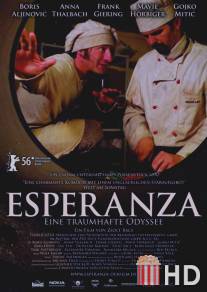 Эсперанса / Esperanza