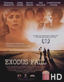 Exodus Fall