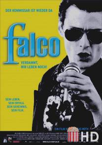 Фалько - Чёрт возьми, мы всё ещё живы! / Falco - Verdammt, wir leben noch!