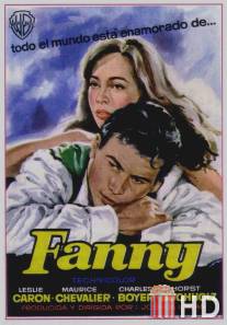 Фанни / Fanny