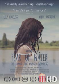 Fear of Water