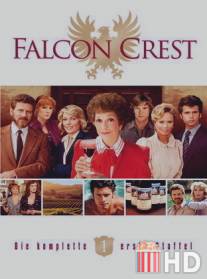 Фэлкон Крест / Falcon Crest