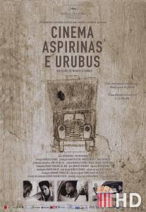 Фильмы, аспирин и хищники / Cinema, Aspirinas e Urubus