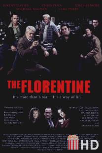 Флорентин / Florentine, The