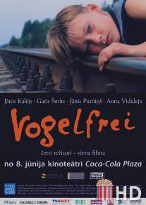 Фогельфрай / Vogelfrei