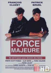 Форс мажор / Force majeure