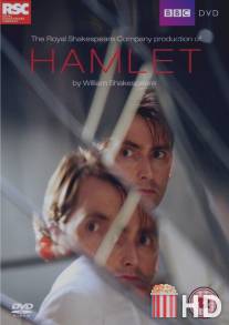 Гамлет / Hamlet