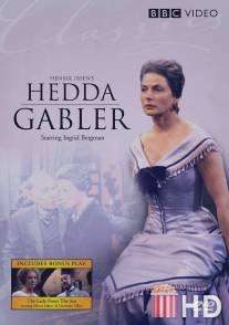 Гедда Габлер / Hedda Gabler