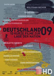 Германия 09 / Deutschland 09 - 13 kurze Filme zur Lage der Nation