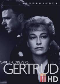 Гертруда / Gertrud