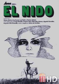 Гнездо / El nido